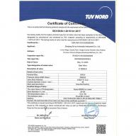 閘閥 微泄露證書(shū) 1